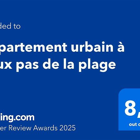 Appartement Urbain A Deux Pas De La Plage Хавър Екстериор снимка